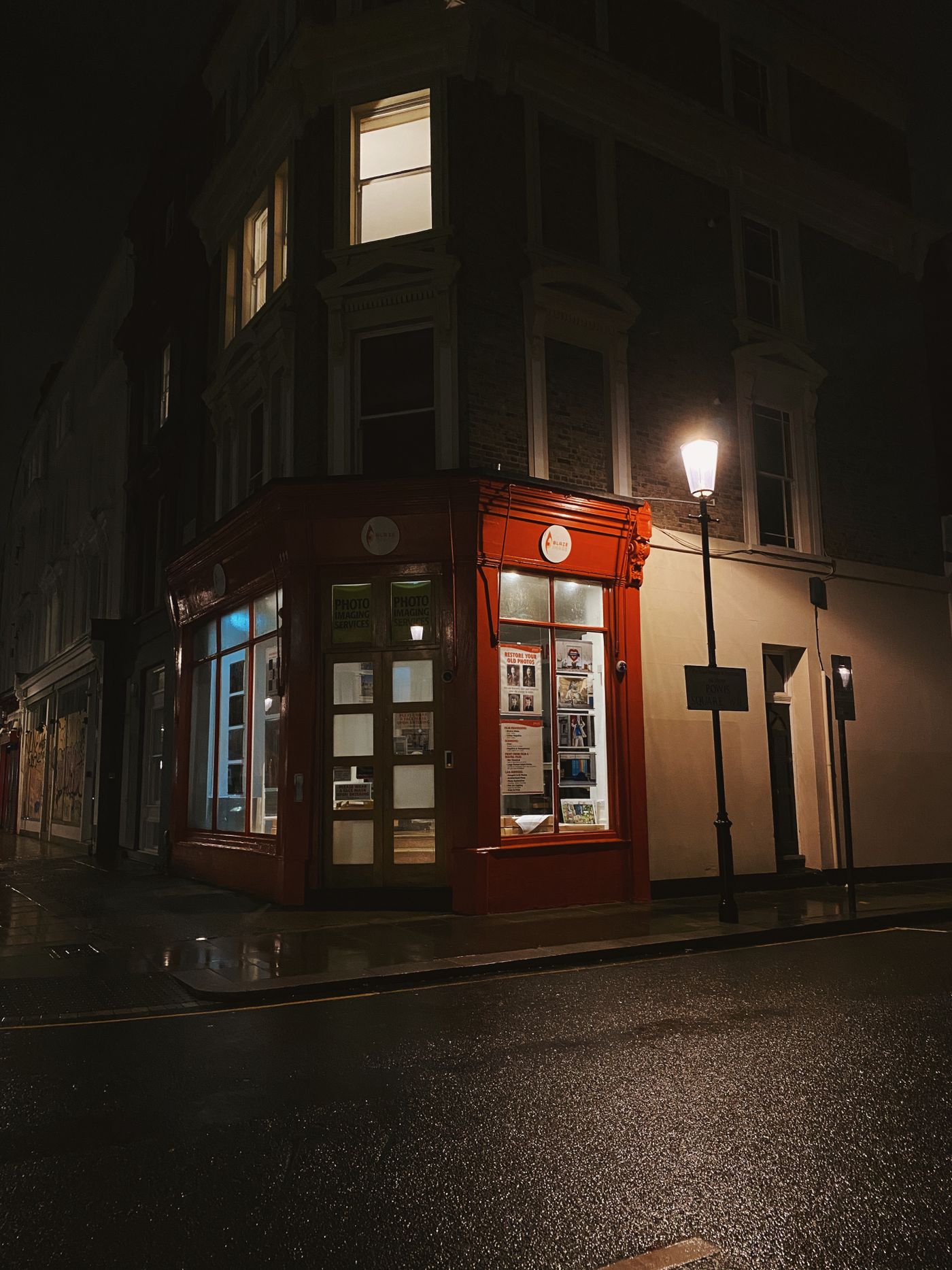 Shopfront at night